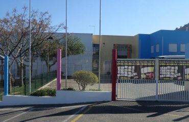 entrada-e1544553726791-1